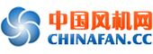 中国风机网1.jpg